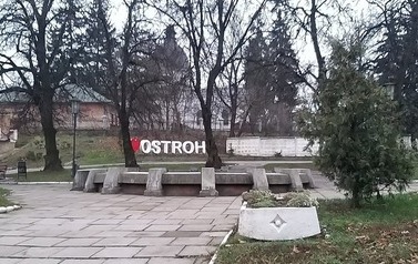 79913583_2416467791899065_1922737196335366144_n