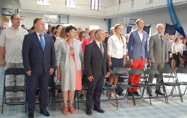 INAUGURACJA ROKU SZKOLNEGO W I LO COLLEGIUM GOSTOMIANUM W SANDOMIERZU