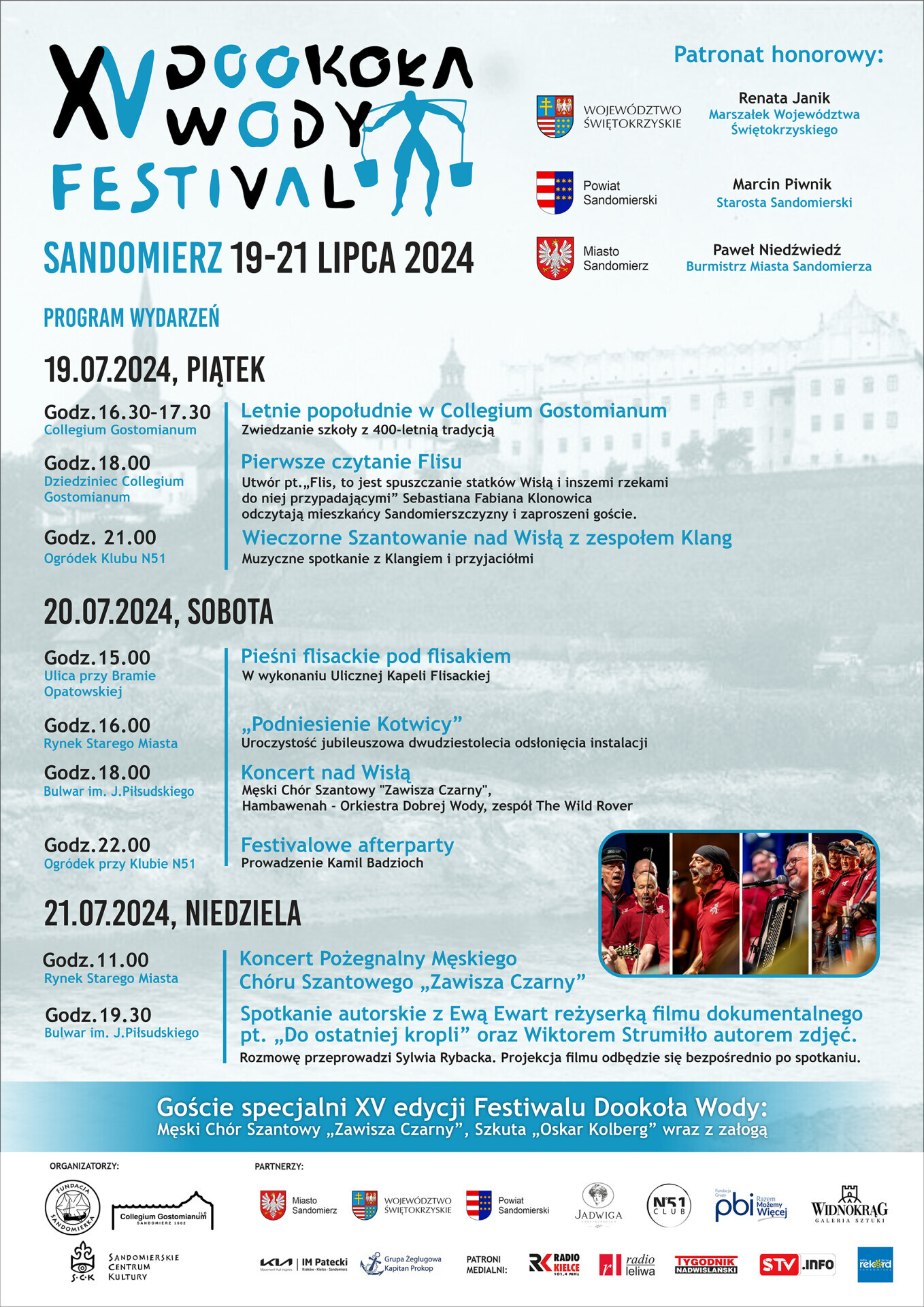 Plakat-dookoła-wody-2024_final (1)