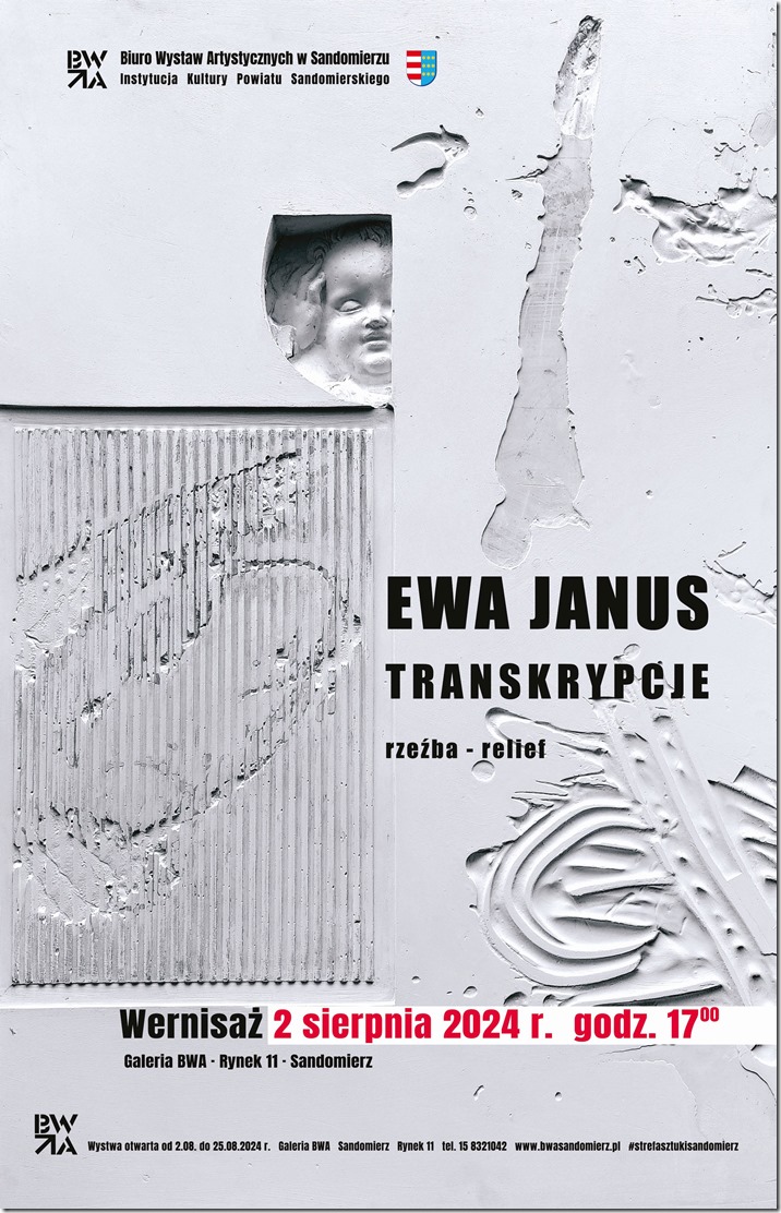 plakat-E-Janus-mały[7]